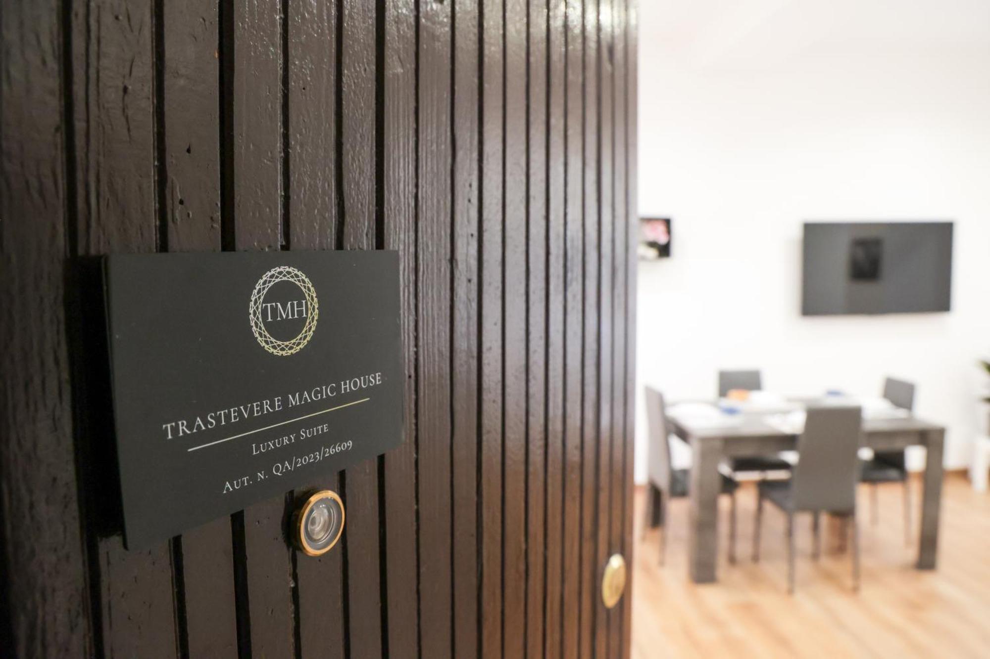 רומא Trastevere Magic House Luxury Suite מראה חיצוני תמונה